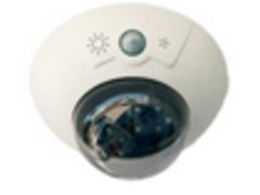 Lantec Romania - Solutii profesionale de supraveghere video